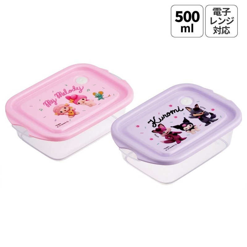 ★ファミリア★ホーロー★食品保存容器★2個★お弁当箱★ミニケース★紙袋 ☆ファミリア☆ホーロー☆食品保存容器☆2個☆お弁当箱☆