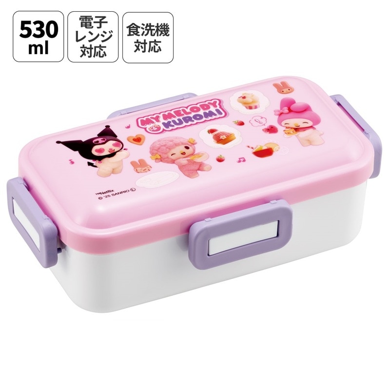 おかずがつぶれにくい ふわっと弁当箱 1段/530ml マイメロ＆クロミ