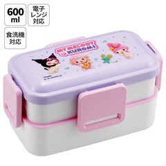 弁当箱 大人 子供 二段 仕切り 食洗機 レンジ 対応 小学生 600ml