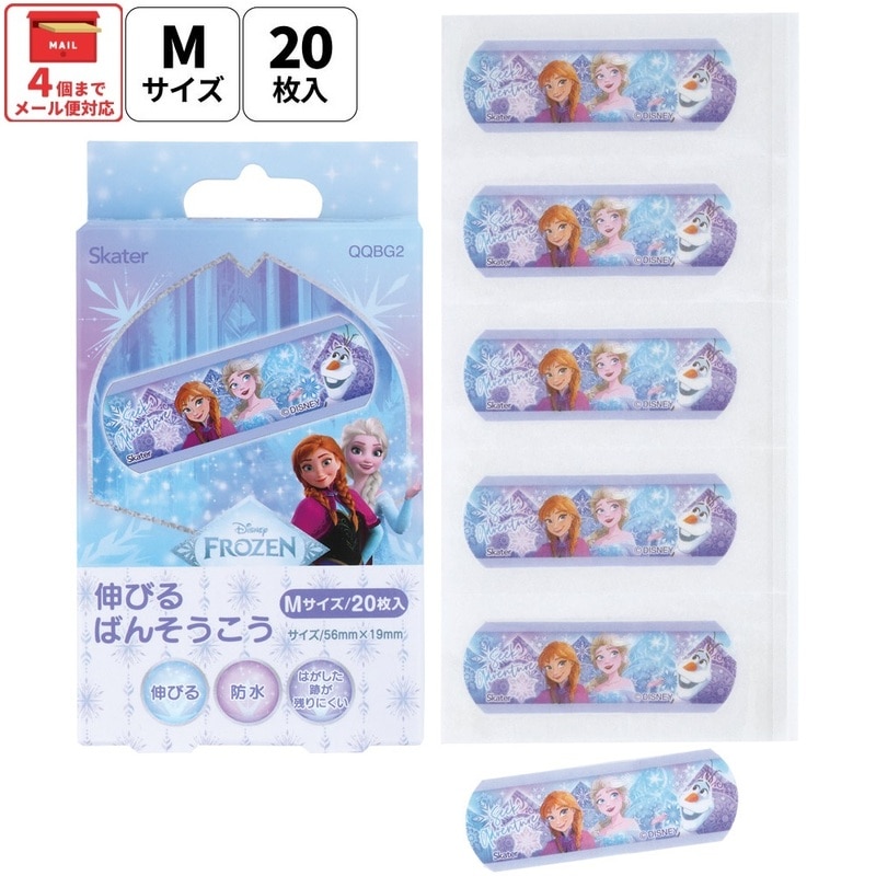 メール便対象品】 絆創膏 キャラクター 防水 20枚入り M サイズ
