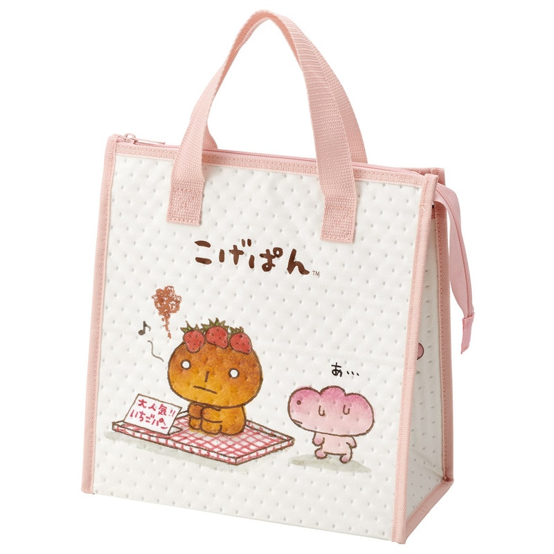 フォートナム&メイソン　サンドウィッチ・お弁当・保冷バッグ フォートナム&メイソン サンドウィッチ・お弁当・保冷バッグ