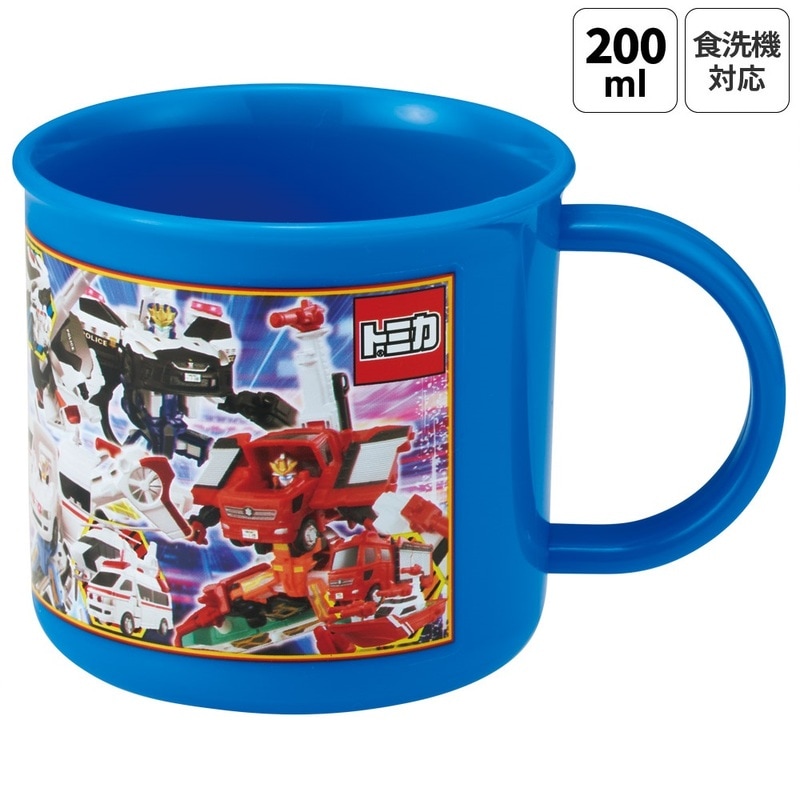 子供用 プラコップ