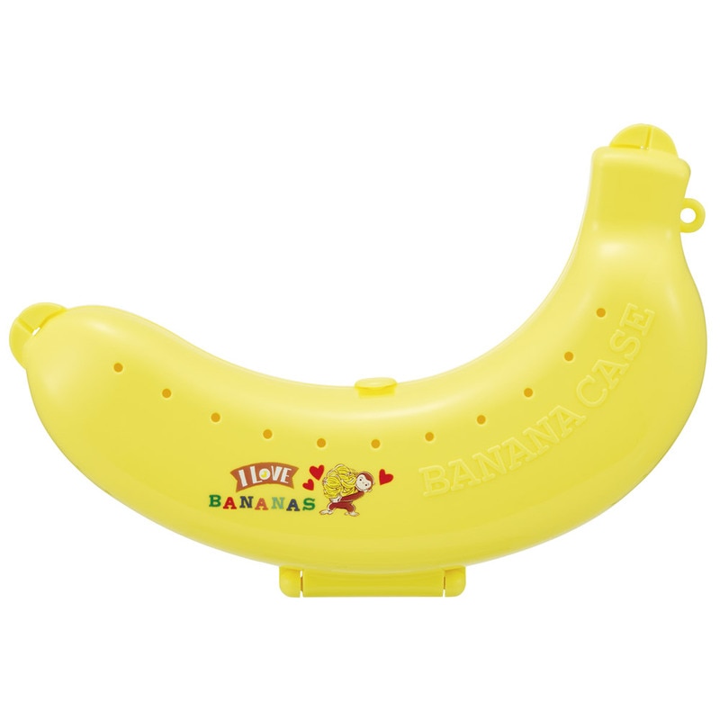 バナナ型食品保存容器 イエロー 保存容器 バナナ型食品保存容器 イエロー