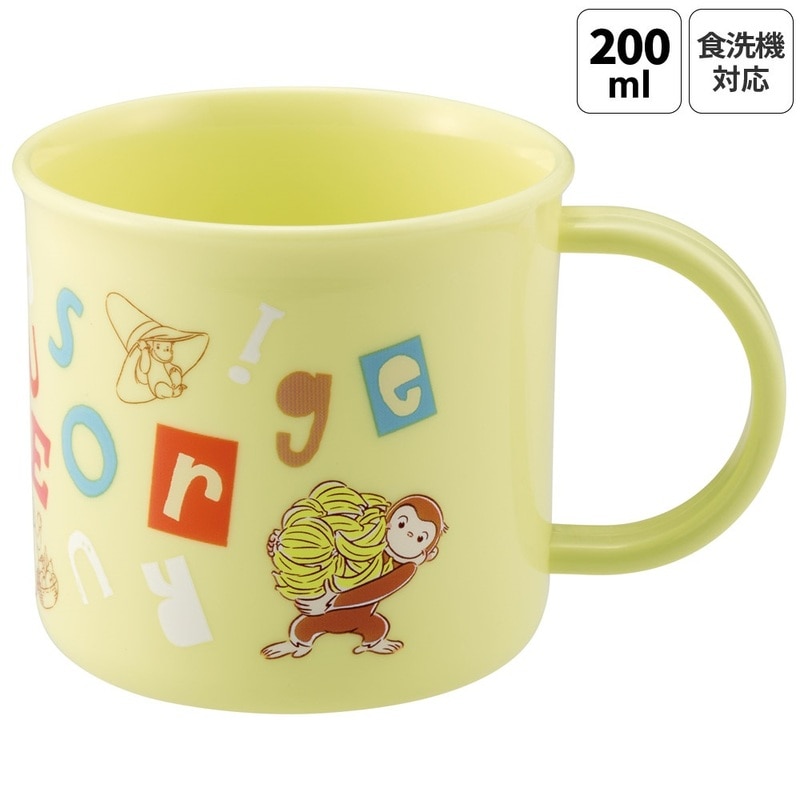 コップ　子供用 Amazon.co.jp: 子ども用コップ - 子ども用食器・カトラリー