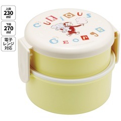 お弁当箱 二段 500ml レンジ対応 食洗機対応 丸型 かわいい