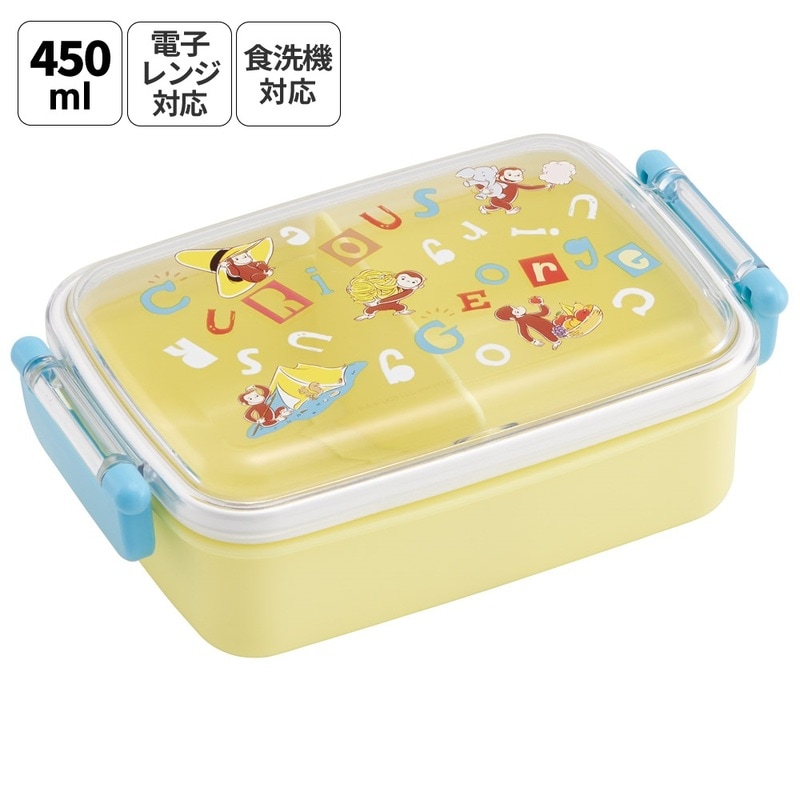 アプリモンスターズ お弁当セット アプリモンスターズ お弁当セット