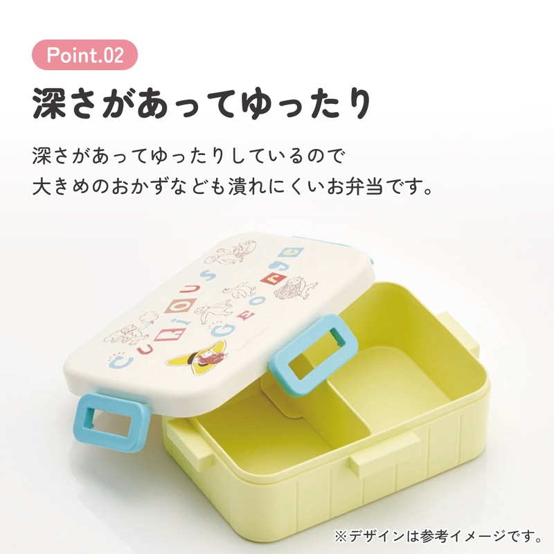 おさるさる　箱無し価格 SELECT100 ざる 25cm: キッチン用品｜貝印公式オンラインストア