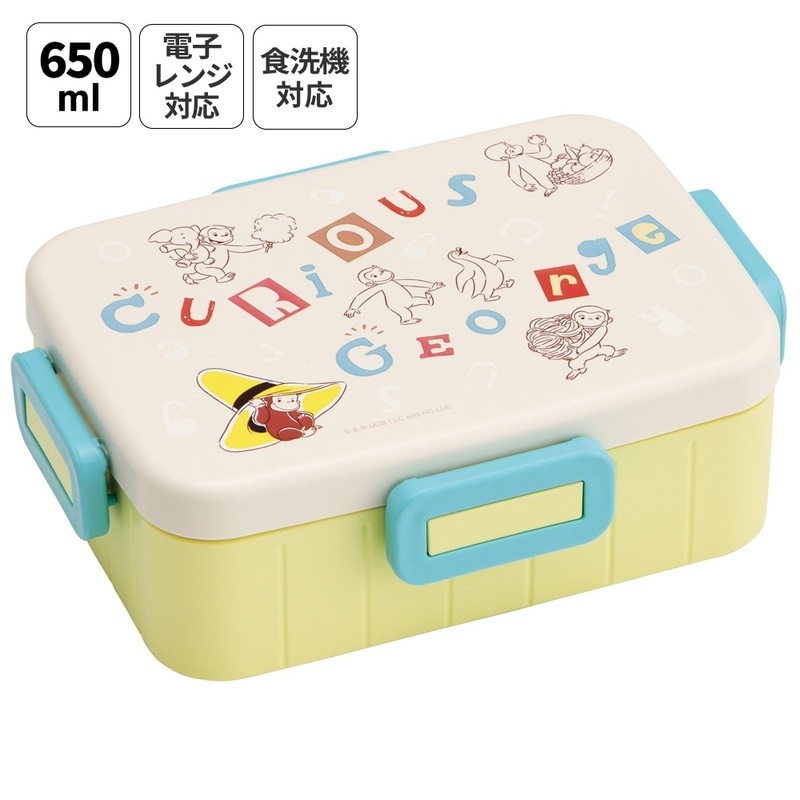 仕出し・イベント お弁当箱 １０個セット OSK お弁当箱 1段 まるごと冷凍弁当 800ml 5個セット タイト