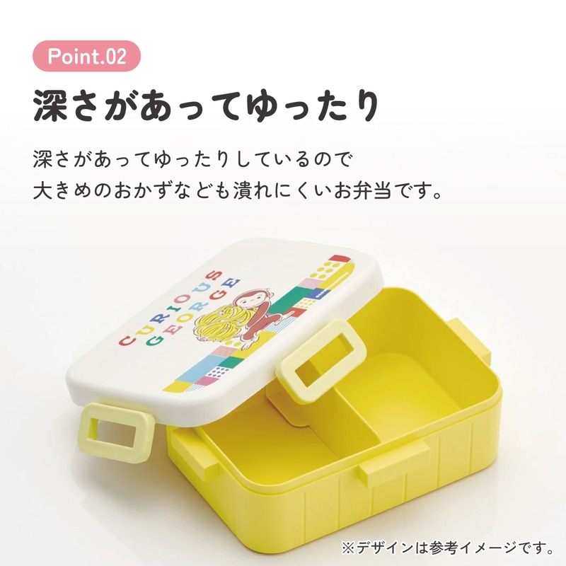 Apple 激レア　非売　レインボーロゴ　お弁当箱　新品未使用 351991-img.jpg