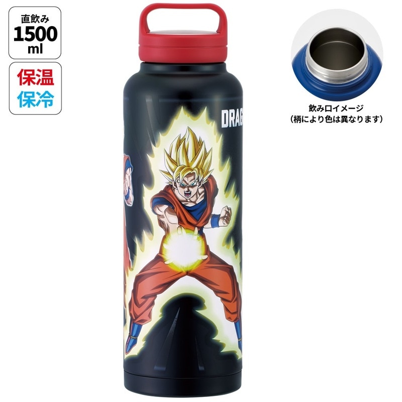 ステンレス マグボトル 水筒 1.5l 1500ml 保温 保冷 skater 1.5