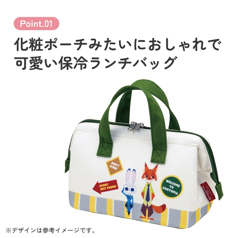 がま口 ランチバッグ 保冷 ランチトートバッグ お弁当かばん ランチ