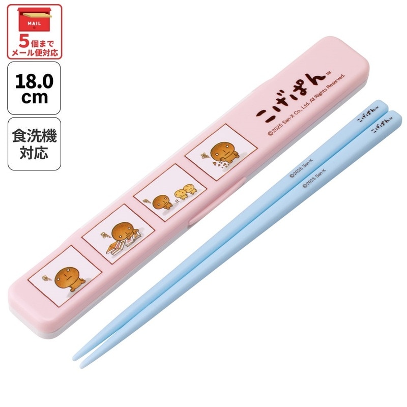 キャラクター箸セット 楽天市場】トリオセット キャラクター 通販 お箸セット トリオ