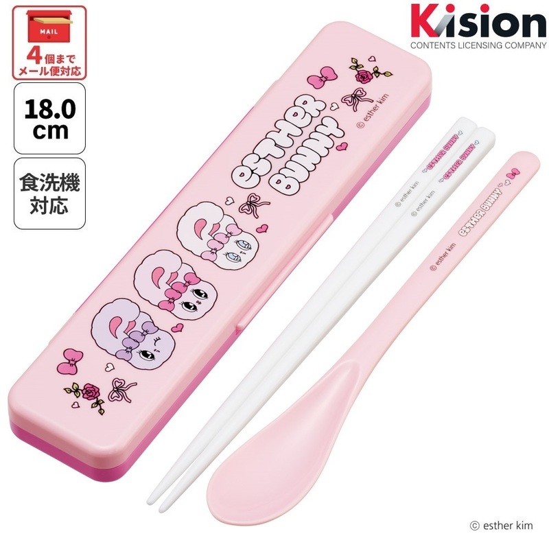 公式】お弁当箱・水筒・交換パッキンの通販｜スケーター公式オンライン