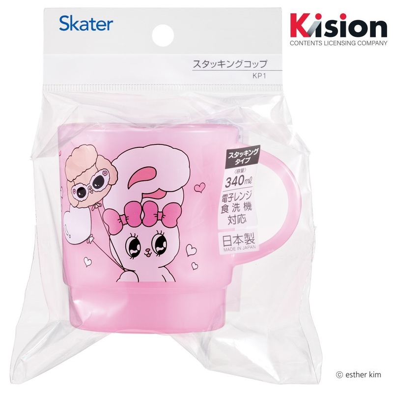 スケーター スタッキング コップ 重なるカップ 食事 飲料 マイカップ