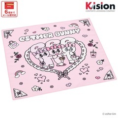 メール便対象品】 スケーター ランチクロス 風呂敷 クロス