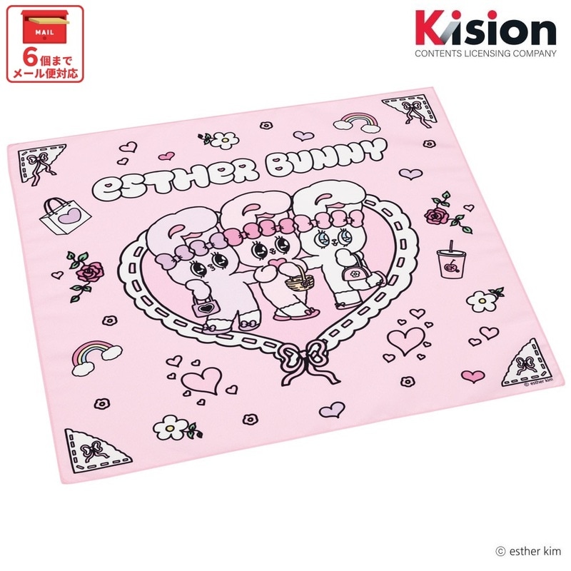 メール便対象品】 スケーター ランチクロス 風呂敷 クロス