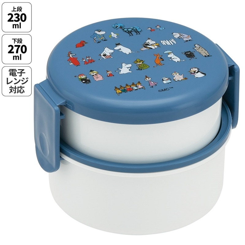 ムーミンセット　ムーミンプレート　ムーミンお弁当箱　ムーミン加湿器 4973307693472-02_600x.jpg?v=