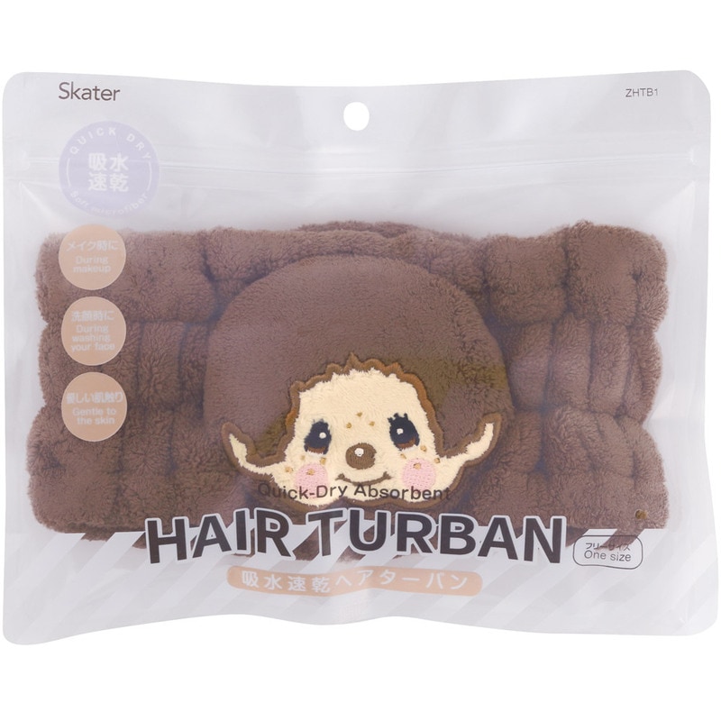 スケーター ヘアターバン ヘアバンド キャラクター お風呂上がり