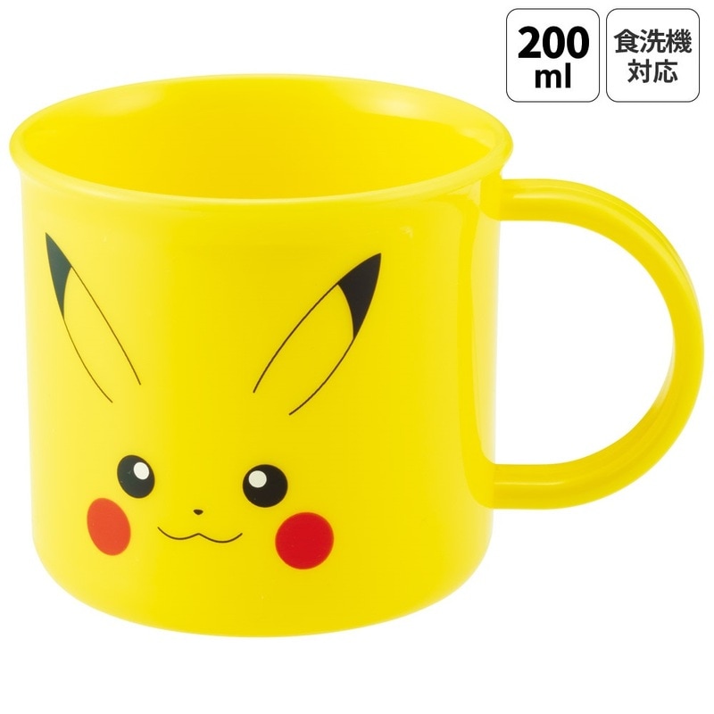 コップ　子供用 711f0EClMTL._UF894,1000_QL80_.jpg