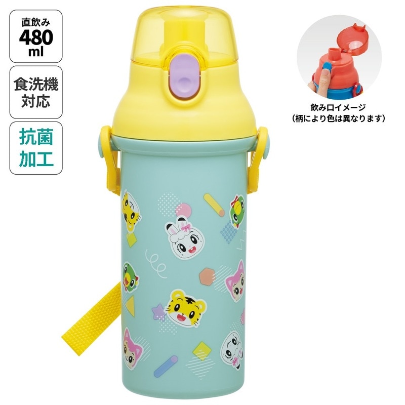 新着アイテム