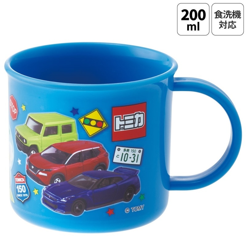 コップ　子供用 711f0EClMTL._UF894,1000_QL80_.jpg