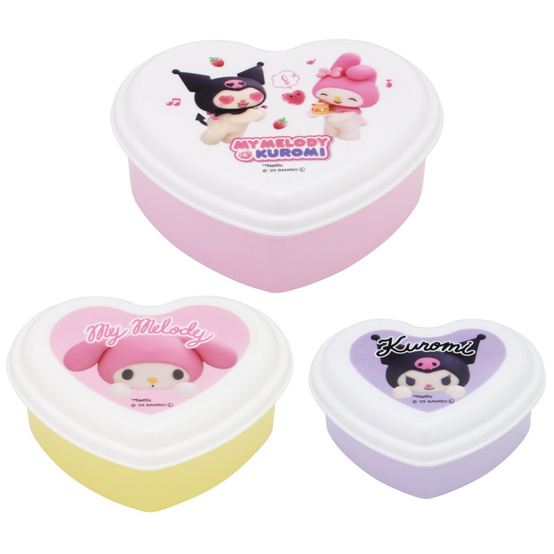 スケーター シール 容器 3個 セット ハート型 入れ子式 ふわっと お
