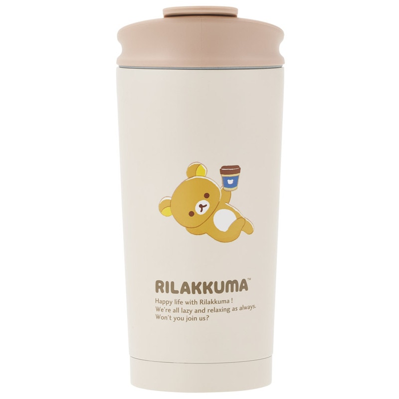 ⭐️お得品‼️ TPS(トープレ)製　クマのスケーター. スケーター 水筒 450ml サーモ タンブラー 保温 保冷 ステンレス 蓋