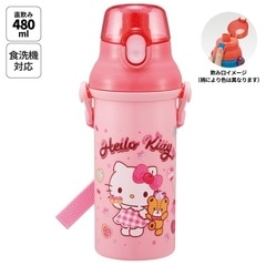 子供用 直飲み プラスチック 水筒 480ml ハローキティ ファンシー柄