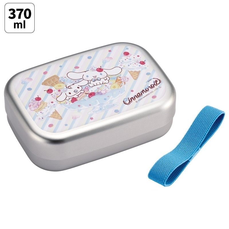 しなもん スケーター アルミ 弁当箱 中子 付 子供 370ml ランチベルト 付き 保温