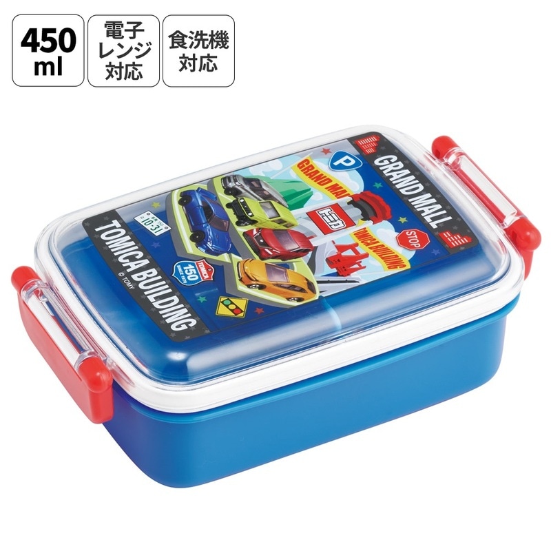 スケーター お弁当箱 一段 450ml かわいい キャラクター 食洗機対応