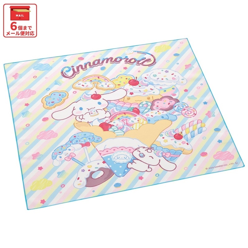 ランチョンマット　ランチクロス　給食袋　コップ袋★オーダーページ オーダーメイドのおしゃれかわいいネイビーコップ巾着袋（恐竜）幼稚園