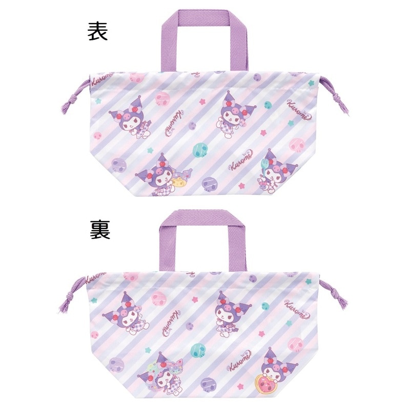 メール便対象品】 スケーター お弁当袋 ランチ巾着 お弁当