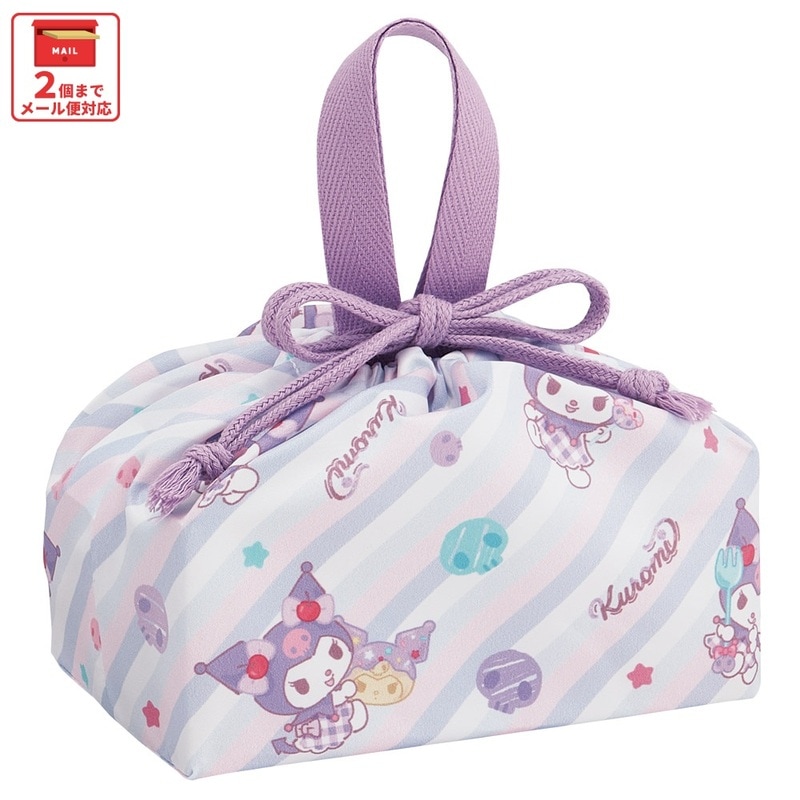 専用✳︎ハンドメイド✳︎テラゾー柄　お弁当袋　男の子でも女の子でも★ 専用✳︎ハンドメイド✳︎テラゾー柄 お弁当袋 男の子でも女の子