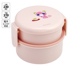 スケーター お弁当箱 二段 500ml 電子レンジ対応 丸型 かわいい