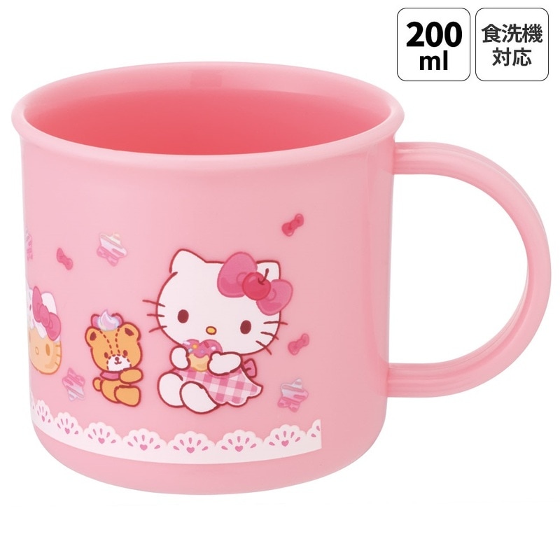サンリオ食器·お弁当箱·水筒等（キティーちゃん、 マイメロ、 ポムポム） サンリオキャラクターズグッズ通販。お弁当箱・水筒・ランチ雑貨