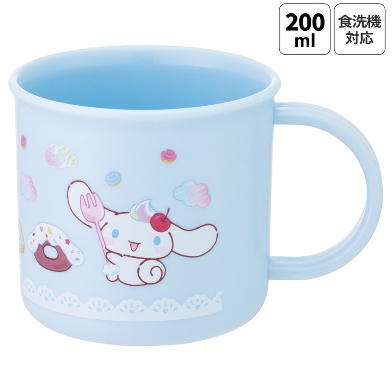 子供用プラコップ。幼稚園、保育園、小学生の給食に便利｜スケーター