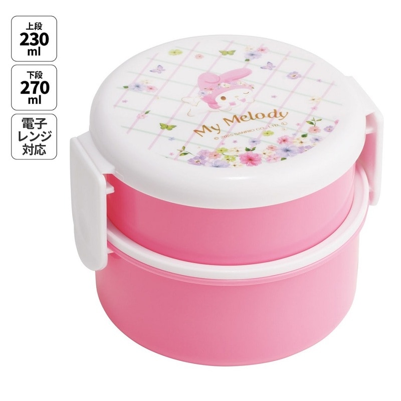 サンリオ食器·お弁当箱·水筒等（キティーちゃん、 マイメロ、 ポムポム） サンリオキャラクターズグッズ通販。お弁当箱・水筒・ランチ雑貨