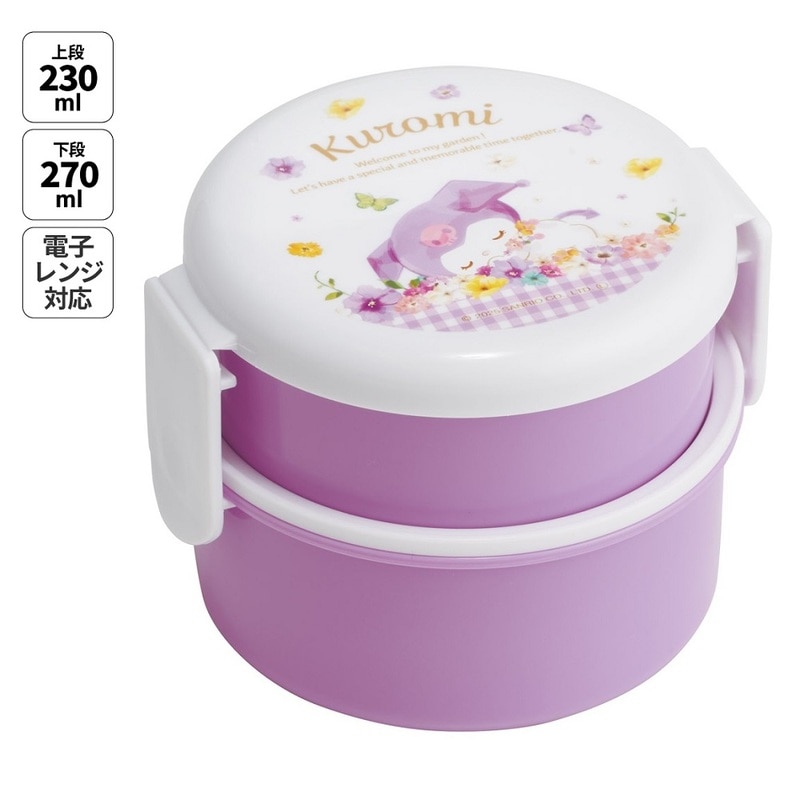 サンリオ食器·お弁当箱·水筒等（キティーちゃん、 マイメロ、 ポムポム） サンリオ食器·お弁当箱·水筒等（キティーちゃん、 マイメロ