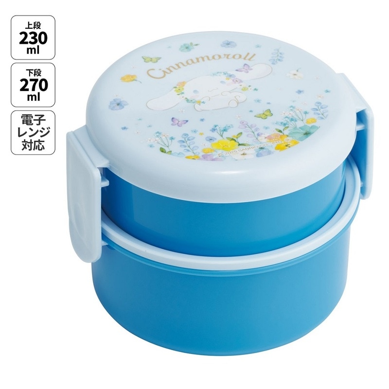サンリオ食器·お弁当箱·水筒等（キティーちゃん、 マイメロ、 ポムポム） スケーター 弁当箱 2段 600ml 抗菌 ふわっと サンリオ