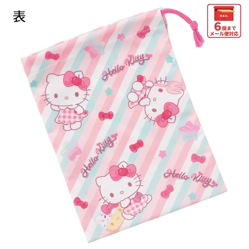 サンリオ食器·お弁当箱·水筒等（キティーちゃん、 マイメロ、 ポムポム） サンリオキャラクターズグッズ通販。お弁当箱・水筒・ランチ雑貨