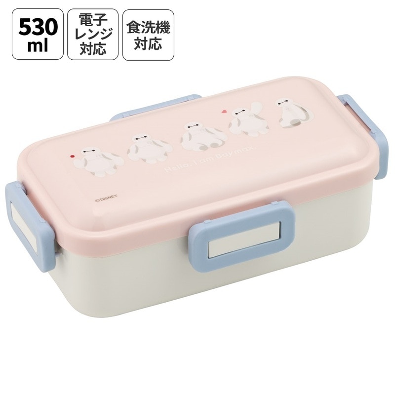 ⭐︎ふじ⭐︎ ヘッドマーク お弁当箱7個セット 10/14（月・祝）特急