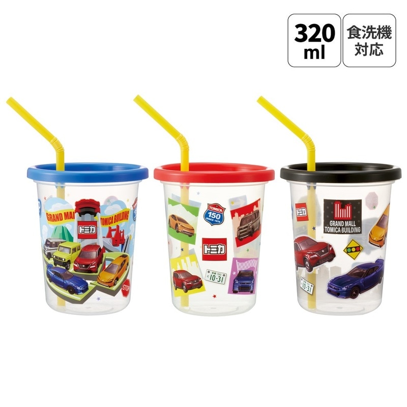 フタ付きプラストコップ 343ml 700セット フタ付きプラストコップ 343ml 700セット