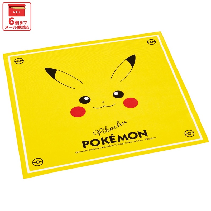 子供用ランチクロス｜通園・通学のお弁当用風呂敷｜スケーター公式