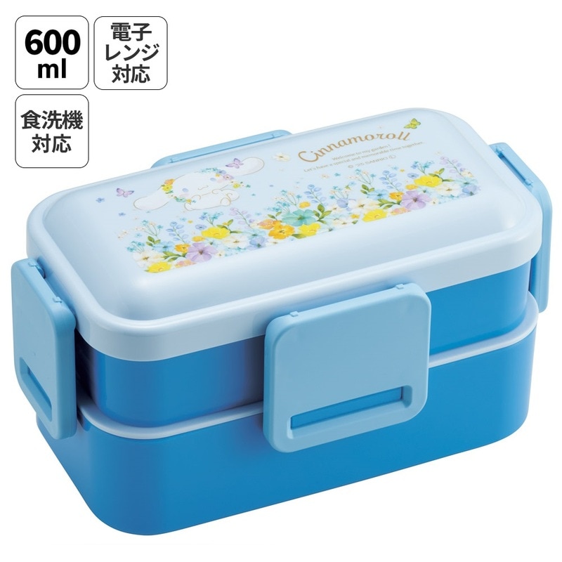 サンリオキャラクターズグッズ通販。お弁当箱・水筒・ランチ雑貨