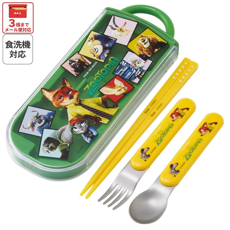 入園入学クーポン対象】【メール便対象品】 スケーター スプーン