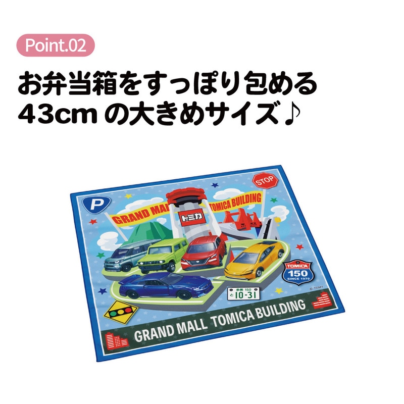 スロウスタート原画ランチョンマットラミネート加工+絵馬キーホルダー スロウスタート原画ランチョンマットラミネート加工+絵馬