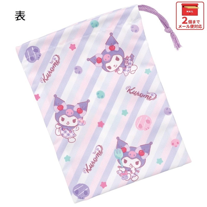 サンリオキャラクターズグッズ通販。お弁当箱・水筒・ランチ雑貨