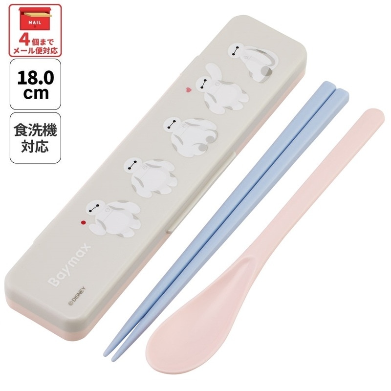 公式】お弁当箱・水筒・交換パッキンの通販｜スケーター公式