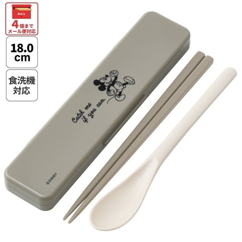 お弁当用箸・カトラリー。メンズ・レディース・子供用まで豊富