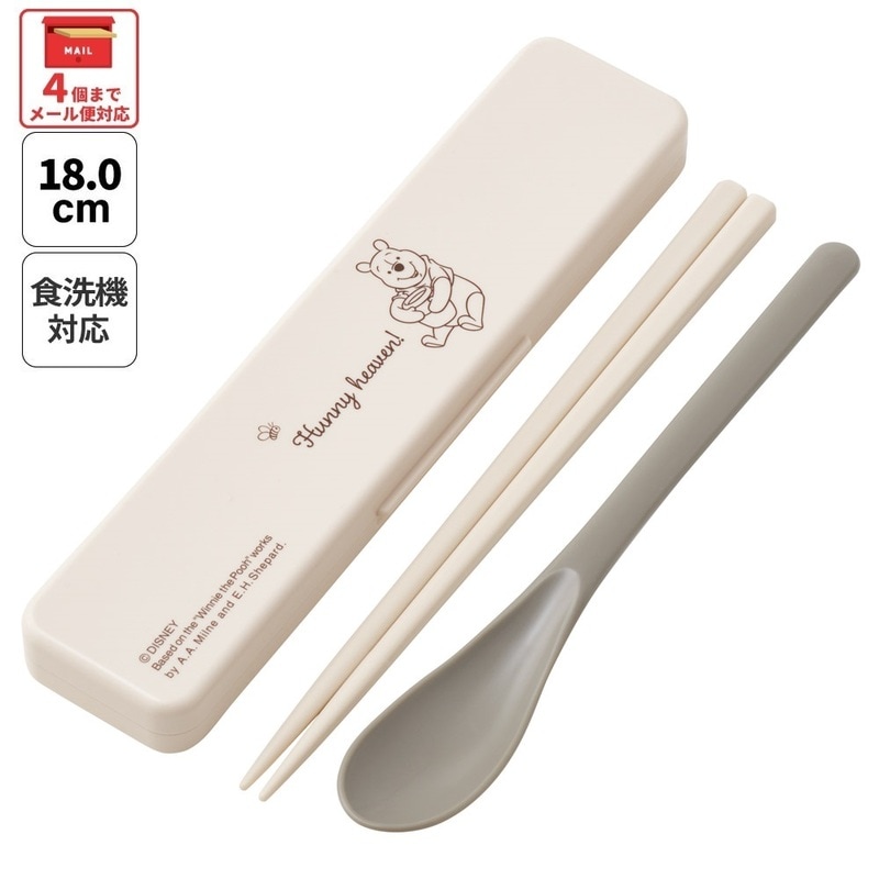 確認◡̈*.。3つ仕切り(小)♡スプーン♡オーダー受け付け 確認( ⸝•ᴗ•⸝)♡3つ仕切り(小)♡スプーン♡オーダー受け付け